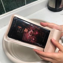 수중촬영 벨크로형 휴대폰 투명 방수팩 2P 핸드폰방수가방 휴가용품 계곡, 민트