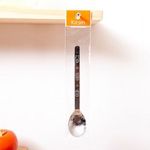 상일아동스푼 두기, 상세페이지 참조