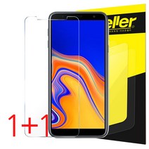 더조은셀러 1+1 강화유리필름, 2개