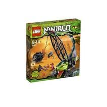 레고 9457 닌자 파에 팡스네이크 렉킹 볼 Fangpyre Wrecking Ball