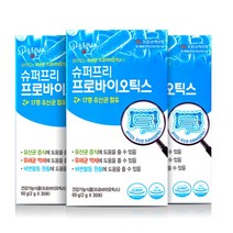 하루웰빙 슈퍼 프리 프로바이오틱스 3박스 (2g x 30포), 1개, 60g