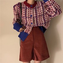 아가일 배색 가디건_r