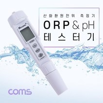 ORP 측정 테스터기 pH 측정 수영장 수족관, 단일 수량