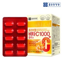 종근당건강 프리미엄 비타민C 1000플러스 1박스, 단품, 단품