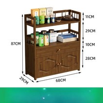 우드쇼케이스 원목 수납장 빈티지 인테리어 우드 쇼케이스, F