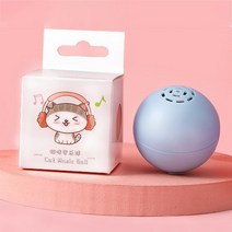 하늘별 강아지장난감 스마트 고양이 장난감 자동 롤링 볼 전기 위한 대화 형 애완 스스로 움직이는 새끼, 03 Blue1