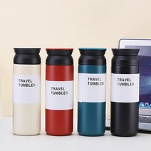 450ml 텀블러 보온 보냉 트라벨텀블러 1개, 1트라벨450ml-블랙