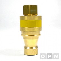 JA)신주SP카플러셋트 20A / 1조, 상세페이지 참조