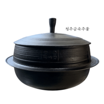 국내산 길들인 무쇠주물가마솥 전솥 대형 시골 업소용 청주금속주물 30cm~50cm, 국내산 길들인 무쇠전솥 300호