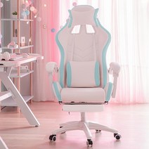 게이밍의자 게임 컴퓨터 의자 핑크 편안한 사무실 회전 메인 라이브 홈, 발판이 있는 흰색과 파란색, 나일론 발, 스위블 리프트 팔걸이