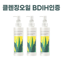 NEW) 청미정 BDIH인증 클렌징오일 I 알로에 발효 클렌징 오일 유기농 성분 + 청미정샘플증정, 청미정 클렌징 오일 X 3개