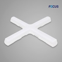 포커스 LED 십자등 B.X 60W 주광색 형광등 방등 거실등 사무실