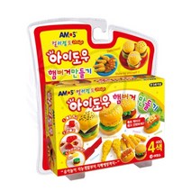 새임 햄버거 만들기 40G 4색 소근육발달놀이 클레이키트 피규어만들기