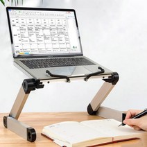 패러다임 높이조절 각도조절 2단 독서대 휴대용, 화이트