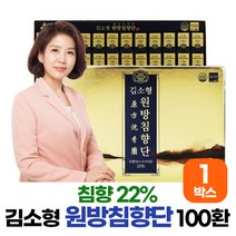 침향단 침향 원방침향단 우슬 당귀혼합분말 함유 (스프링타이거), 1BOX, 100환