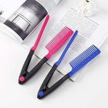 여행용 고대기 휴대용 볼륨 스타일링 다운펌 컬링 빗, 상세페이지 참조