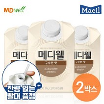 메디웰 구수한맛 2박스 200ml x 60팩 환자식 식사대용, 없음