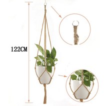 식물 원예 드롭 공중 화분대 행잉 화분 행거 122cm