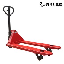 쌍용리프트 핸드파레트트럭 2.5톤 DF-25L 핸드파렛트, 1개