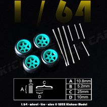 1:64 Diecast 핫휠 용 고무 타이어가 달린 플라스틱 휠 중공 축 모델 자동차 수정 부품 레이싱 스포츠 완구 Tomica, CHINA, Green 25mm