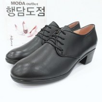 에스콰이아 에스콰이아 여성 컴포트 로퍼 구두 5cm/ PF0WBS613
