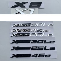 XDrive-25e 30e 45e 레터 엠블럼 사이드 펜더 후면 부팅 트렁크 배지 자동차 스티커 BMW 호환 X1 X5 뉴 에너지 매트 글로시 블랙, [01] glossy black, [03] XDrive45e