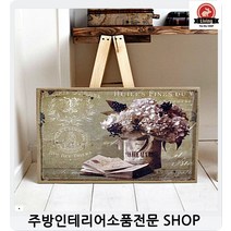 종이판넬 인테리어수국 캔버스캔버스미술 동양화화판 캔버스틀 미술판넬