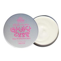 미끄럼 애완견발바닥연고 반려동물발바닥연고 영양, 상세페이지 참조