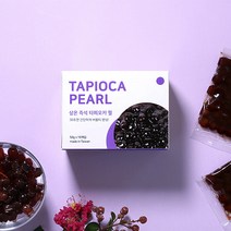 티바인 빨대증정 즉석 상온 타피오카 펄 50g 10개입