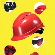 경량 안전모 산업 안전 헬멧 PP 안전 헬멧 건설 등반 Steeplejack 작업자 보호 하드 모자 캡 야외 작업장, 01 red