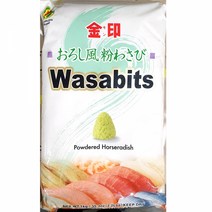 1kg 업소 식당 와사비분 코나 와사비 가루 킨지루시킨지루시 코나와사비 와사비 와사비분 와사비가루 가루 분말 업소용 식당용 식자재 식자재전문 식품도매 식자, 본상품