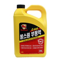 부동액 냉각수 사계절 자동차부동액 불스원 3리터 - 부동액 냉각수 사계절 자동차부동액 불스원 3리터, 부동액 냉각수 사계절 자동차부