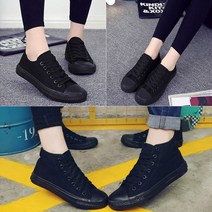 여성 캔버스 로우탑 하이탑 운동화 4.5cm 스니커즈