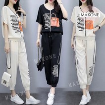 Makone 상표등록 여름 반팔티 여성 트레이닝 조거 팬츠 빅사이즈 투피스/살구색 세트 4XL 사이즈 현물 1장 오늘 찍고 내일 발송할게요.
