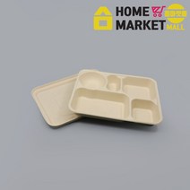 친환경종이용기/종이포장용기/종이배달용기/펄프 용기 5칸 1200ml 200개 -PLA뚜껑