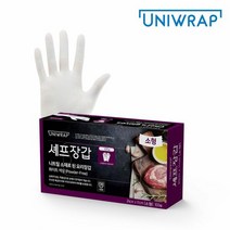테이팩스 셰프장갑 화이트(소)-100매, 단품