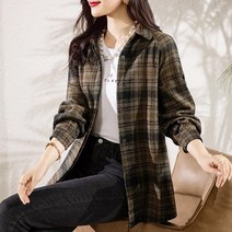 홈쇼핑트위드자켓 5 월 엄마 등원 룩 4 결혼식 하객 6 7 소라색 자켓 옷 공항 예식장 77사이즈 패션 커피숍