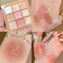 아이쉐도우 아이메이크업 아이 스틱 글리터 섀도우 팔레트 펄아이 애교살 눈화장 9 색 매트 쉬머 소프트 터치 롱래스팅 워터프루프 피그먼트 브라이트 메이크업 화장품, 01 로즈 핑크