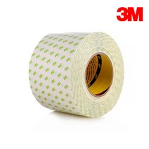 3M 9183 부직포 양면테이프 50M, 40mmx50M