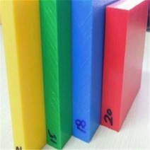 Pvc보드 화이트 pp판 폴리프로필렌판 경질 플라스틱판재 블랙 PE판 POM판 PVC 나일론판 가공 커스텀, 녹색