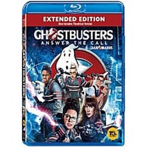 [블루레이] 고스트버스터즈 2016 - 2D [극장판-확장판] [GHOSTBUSTERS]