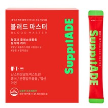 서플리에이드 혈당케어 식후 혈당상승 억제 라즈베리맛, 7g, 30포