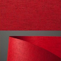 두성종이 모시종이(5장)북커버 싸개지 초대장등 고급지, 115번, 4절