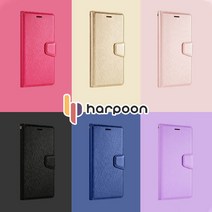 홍미노트8 8T 7 6 5 프로 사피아노 가죽 지갑 케이스