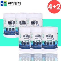 한미양행 식물성 동물성 노인 헬스 단백질 보충제 6개