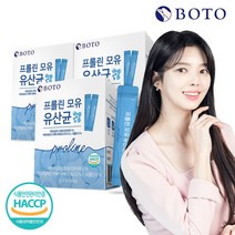 보뚜 프롤린 모유 유산균, 30포, 3박스