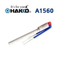 HAKKO A1560 인두히터 납땜히터 세라믹히터 FX-888D