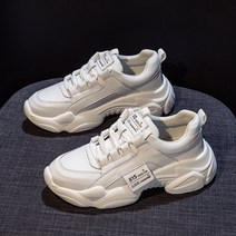 둥근코 어글리슈즈