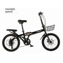 접이식 로드 전기 자전거 아웃랜드 인치 성인 휴대용 초경량 가변 속도 남녀 학생 새로운, 블랙 시프트 휠_20인치