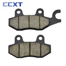 브레이크패드 가와사키 닌자 125 z125 br 250 z250 sl ninja250 ex250 ex 300 bdf bef bff bgf z300 ninja400 gjf 용 및, 브레이크 패드